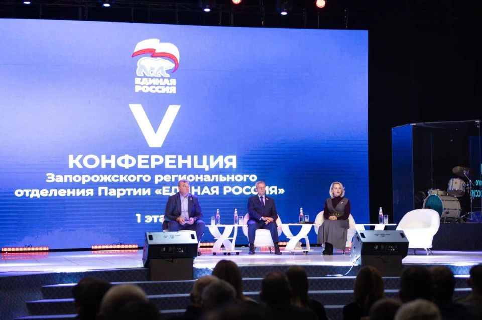 ������� ��������: � ����������� ������� �� ����������� ������������� ��������� ������ ������� ������� ������� ����� ������ �� 2025 ���, � ����� ������ ��������� � ������ ���������� ������������� ������������� ������