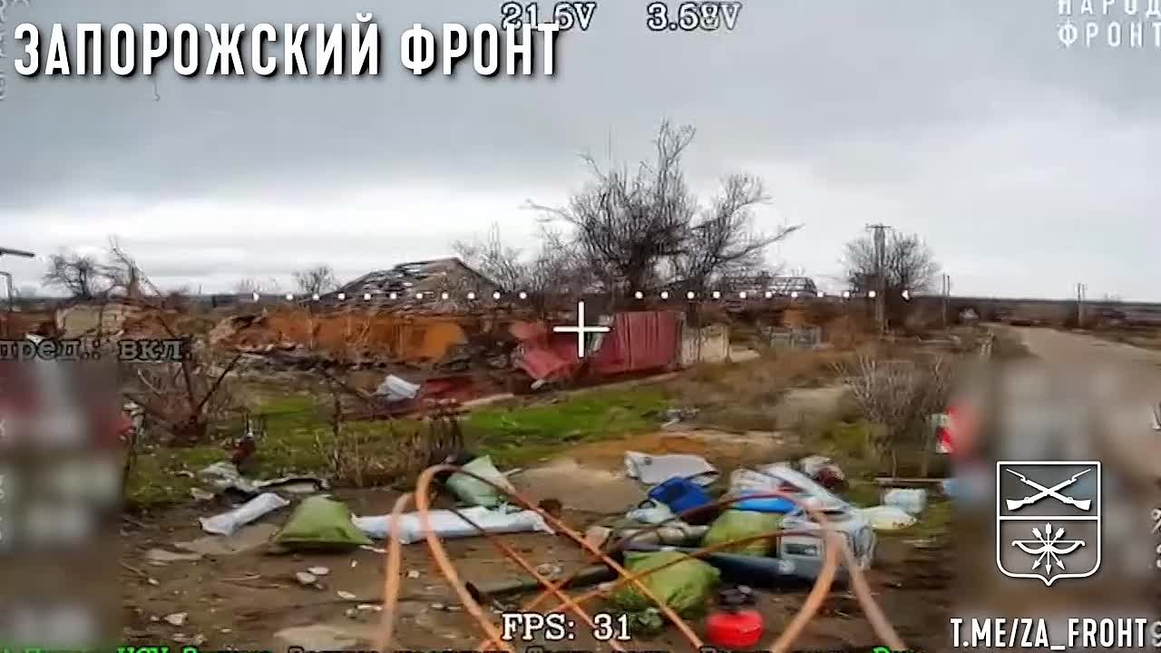 Оператор «Костэн» из группы Немца, 291 полка, в Новоданиловке удалил БК и провизию хохлов