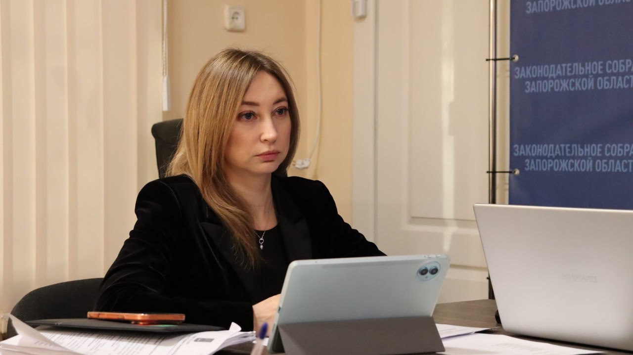 Комитет Законодательного Собрания Запорожской области по бюджету и экономической политике в ходе заседания рассмотрел федеральные и региональные проекты законов Комитет Законодательного Собрания Запорожской области по бюджету и экономической политике в ходе заседания рассмотрел федеральные и региональные проекты законов