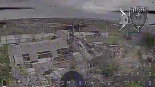 ��������� 71-�� ������������ ����� ������ ������� ���������� ���� � �������