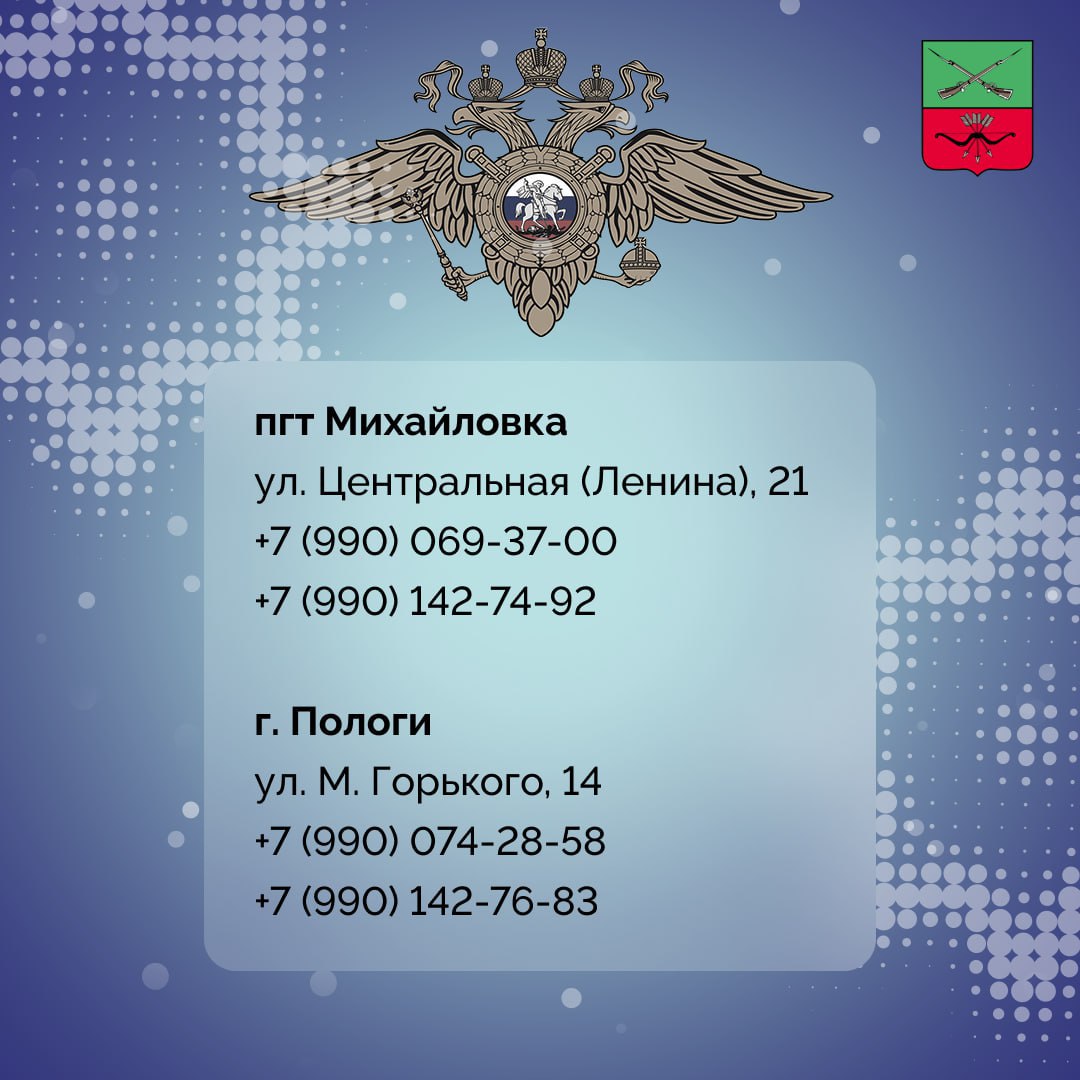 Важная информация о трудоустройстве иностранных граждан Важная информация о трудоустройстве иностранных граждан