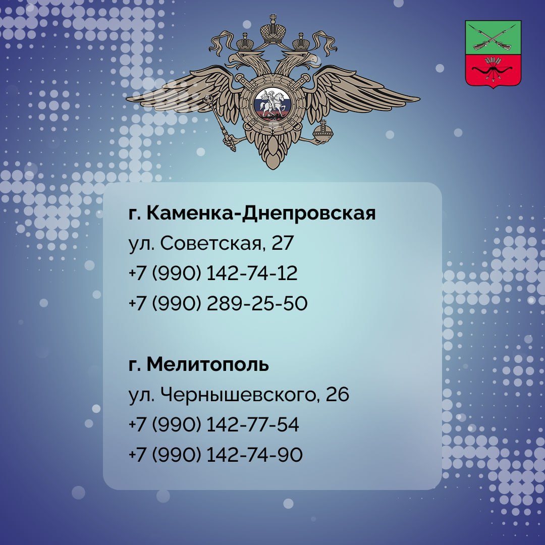 Важная информация о трудоустройстве иностранных граждан Важная информация о трудоустройстве иностранных граждан