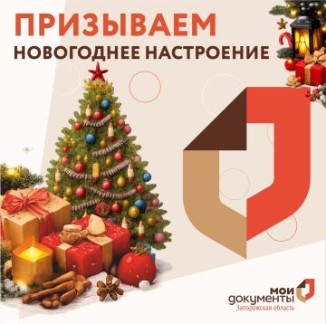 ��������� ���������� ����������