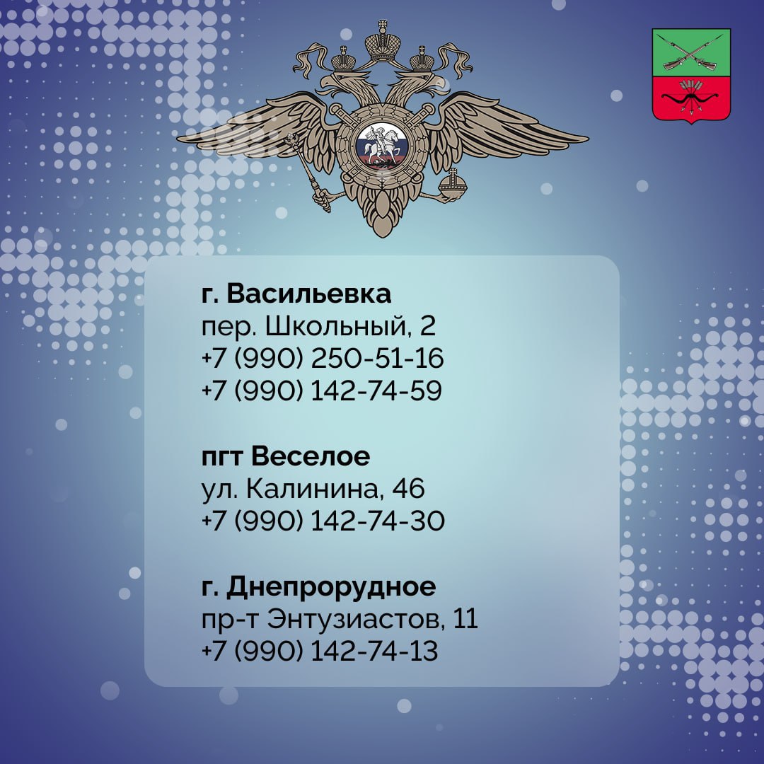 Важная информация о трудоустройстве иностранных граждан Важная информация о трудоустройстве иностранных граждан