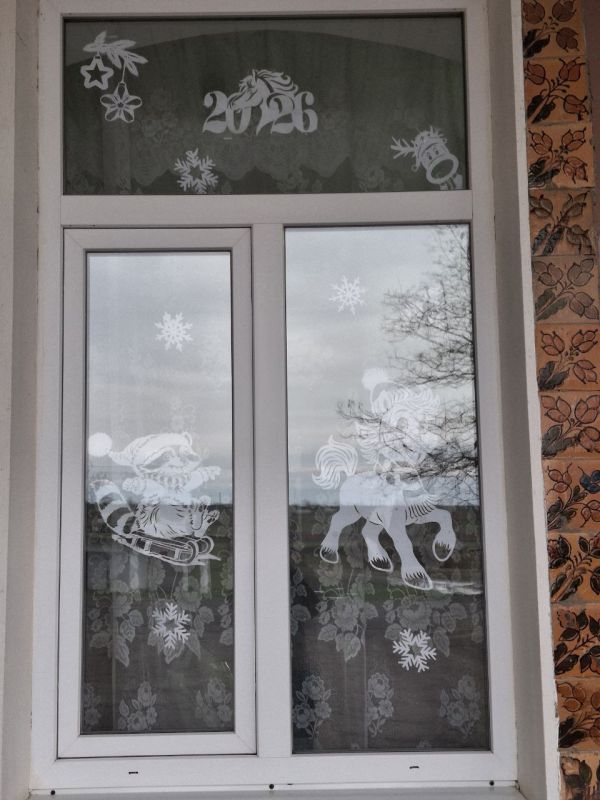 ����� ���� ����� � ������ �� ���� �������!�