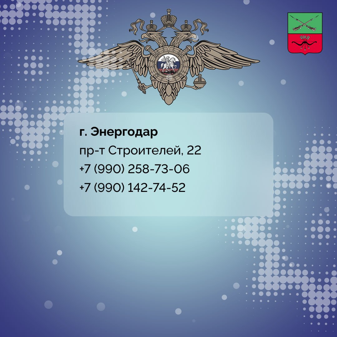 Важная информация о трудоустройстве иностранных граждан Важная информация о трудоустройстве иностранных граждан