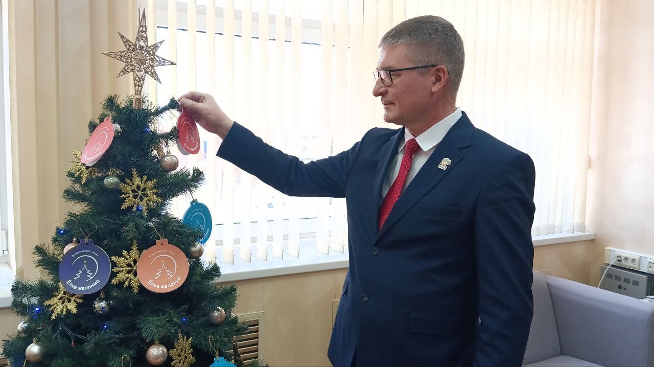 Чудеса начинаются с добрых дел!