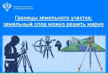 ��������� ����������� ������� ���������, ��� ��������� ���� � �������� ���������� �������