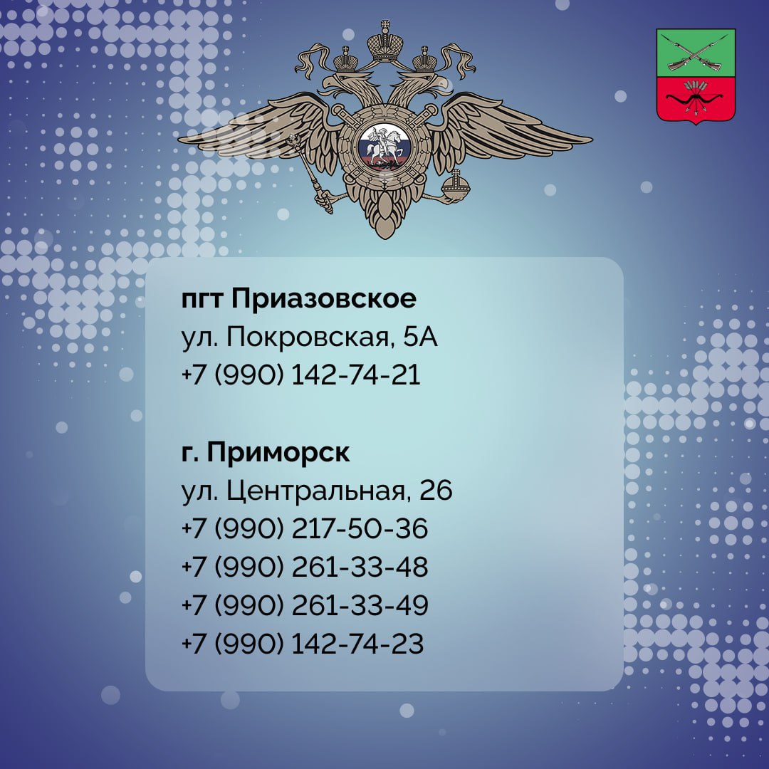 Важная информация о трудоустройстве иностранных граждан Важная информация о трудоустройстве иностранных граждан