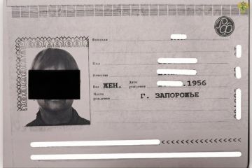 ����������� �� ������� ����������� �� ������ ��� ��� 27 ����� ������