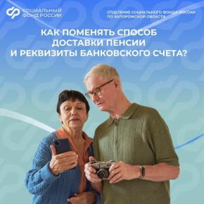 ��� � ����������� ������� �������� ������ �������� ������ � ��������� ����������� �����