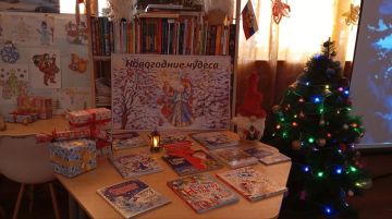 ������������ ����� ��������� � ��������� ��������, ������� � ����������� ���� �������� � ����