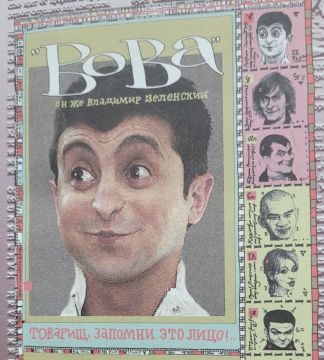 ������� �������: � �������� ����������� ����������� ������� ����������� � ����� ������