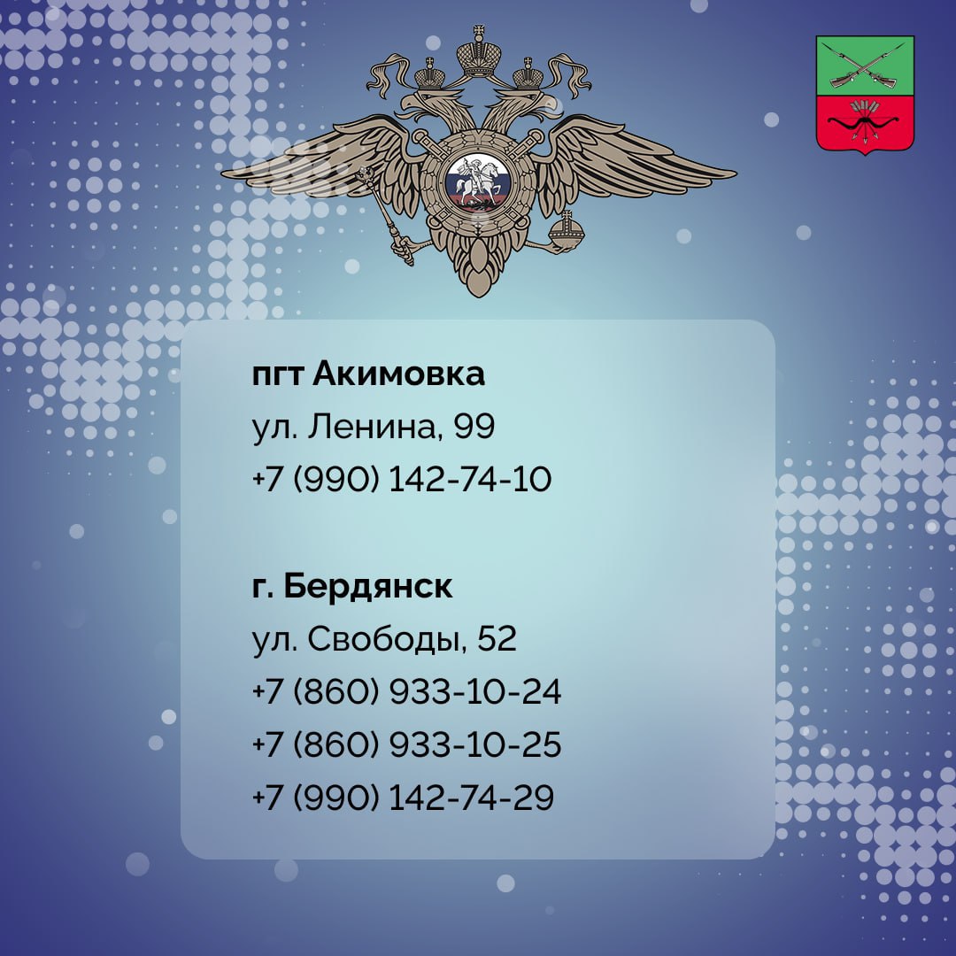 Важная информация о трудоустройстве иностранных граждан Важная информация о трудоустройстве иностранных граждан