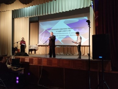 ������� ��������������� ������������� �������� �13 ������� ������� � ������-������������ �����������, ����������� 95-����� �� ��� ����������� ����������� ������������� ��������� (���� � ����� "���������� ������������...