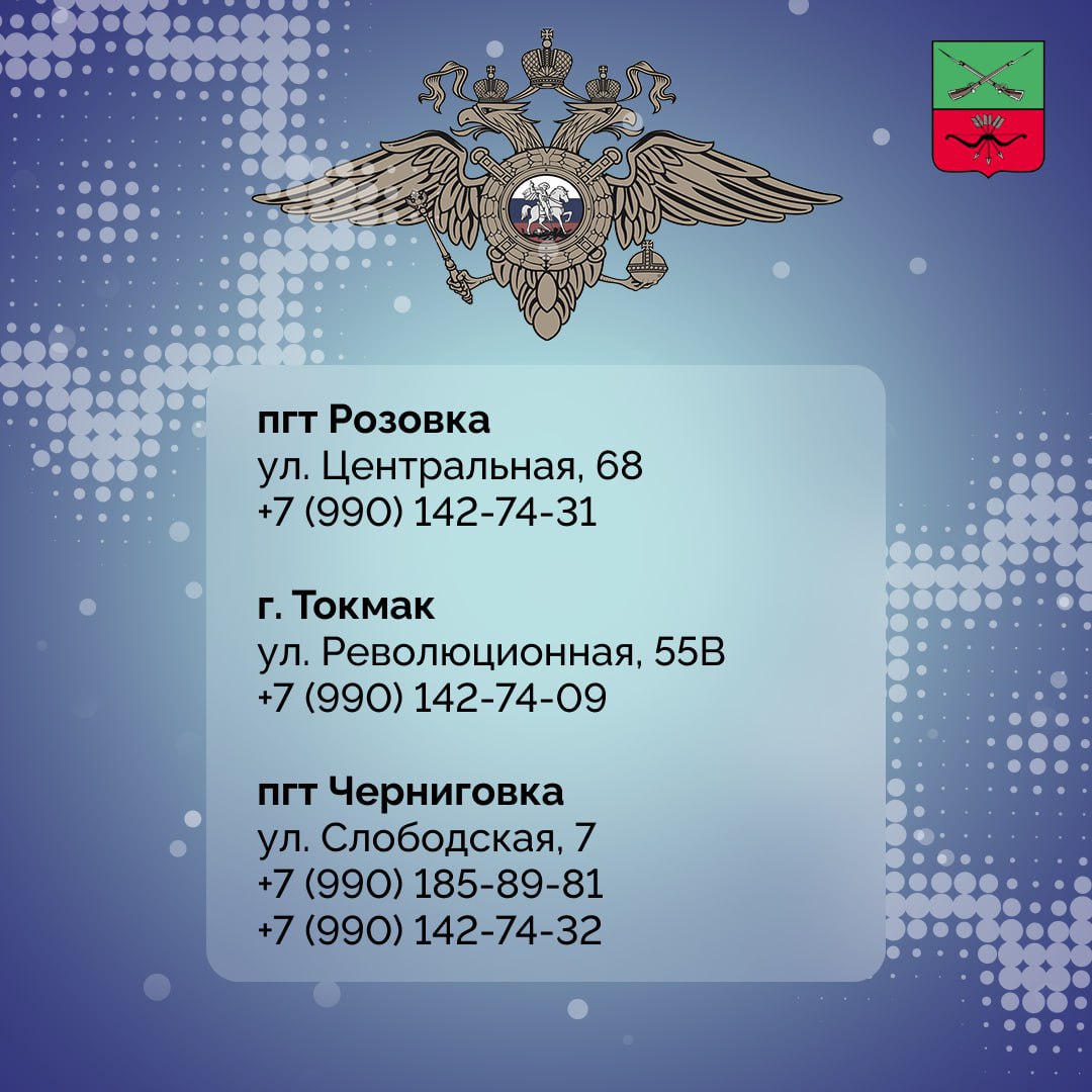 Важная информация о трудоустройстве иностранных граждан Важная информация о трудоустройстве иностранных граждан