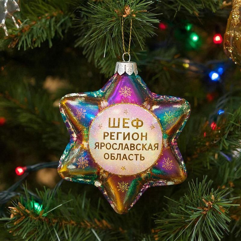 � �� ��� �������� ���� � ������ ����? ����� �������� ������������� ����������� �������������� ������ ������ ����� ��������, ������ � ������ ������� �� ���� ������!