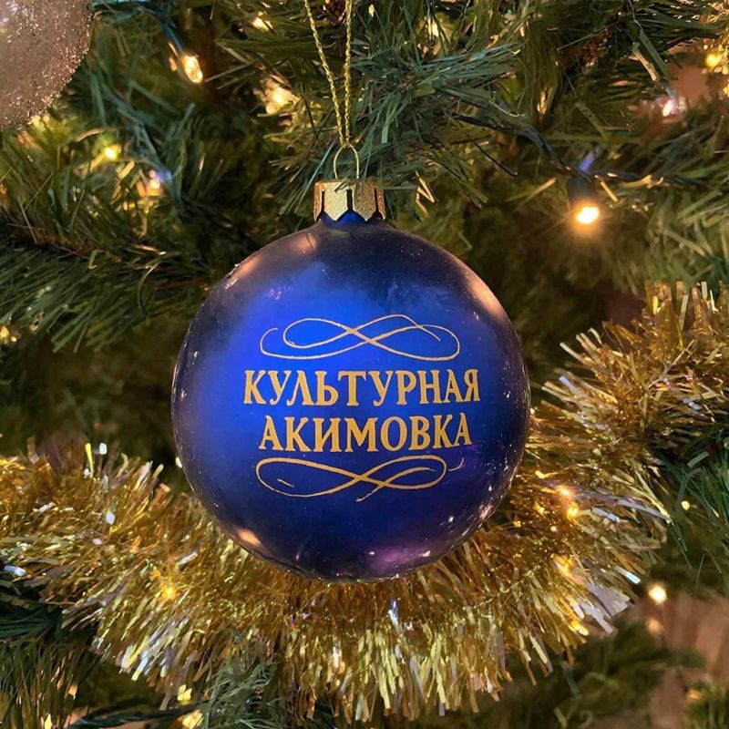 � �� ��� �������� ���� � ������ ����? ����� �������� ������������� ����������� �������������� ������ ������ ����� ��������, ������ � ������ ������� �� ���� ������!