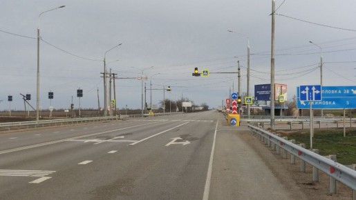 � ��������� ������ ���������� �� ����������� ������������� ����� �-280 ���������� � "�������� - ����������" ������� ����������� ������