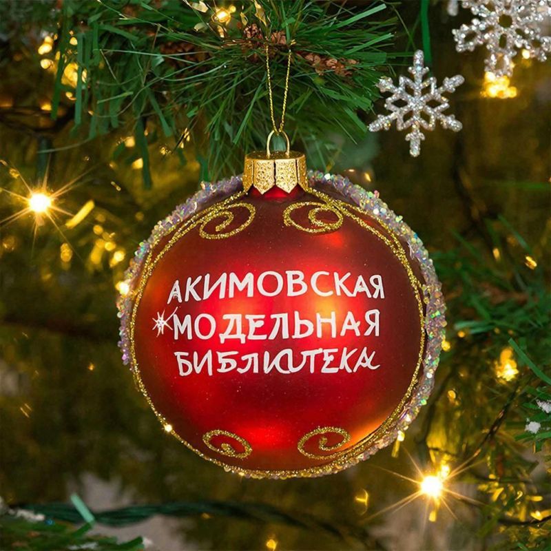 � �� ��� �������� ���� � ������ ����? ����� �������� ������������� ����������� �������������� ������ ������ ����� ��������, ������ � ������ ������� �� ���� ������!