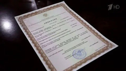 ��� �������������� � �������� �� ����������� ���