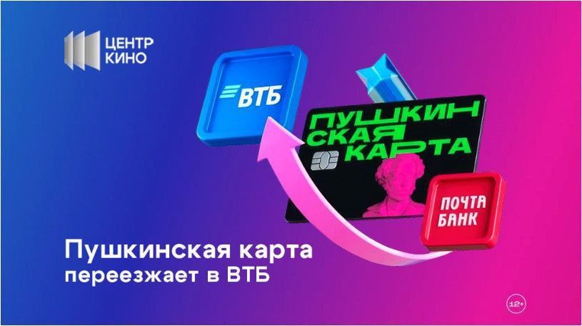 ���������� ����������� ���������� ��������� ���������� � ������������ ����������� ������ - ����������� ��������� ��� �������, ������� ������ �������� ���������