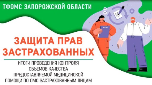 ��������������� ���� ������������� ������������ ����������� ����������� ������� ��������� �������� �� ����������� ���� �������������� ��� �� ��������� �������������, ��������� � ������������ ����������� ������ � ������ ���