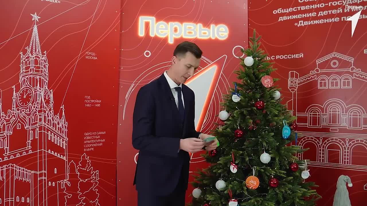 Руководитель Минцифры Запорожской области Григорий Прохватилов исполнит новогоднее желание 15-летнего Даниила из Акимовки