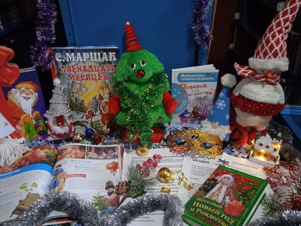 ,, ����� ��� � �����! ". ����� ��� - �����, ����������, ������������, ������