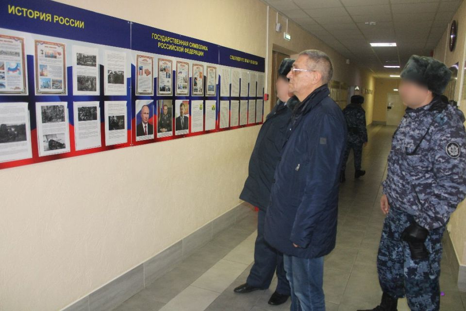 Исправительную колонию №1 посетили Уполномоченный по правам человека и прокурор по надзору Исправительную колонию №1 посетили Уполномоченный по правам человека и прокурор по надзору