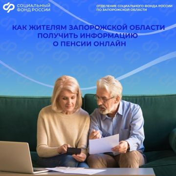 ����� ������ ���� ������? ��� ��� �������� ��� ���������� ������