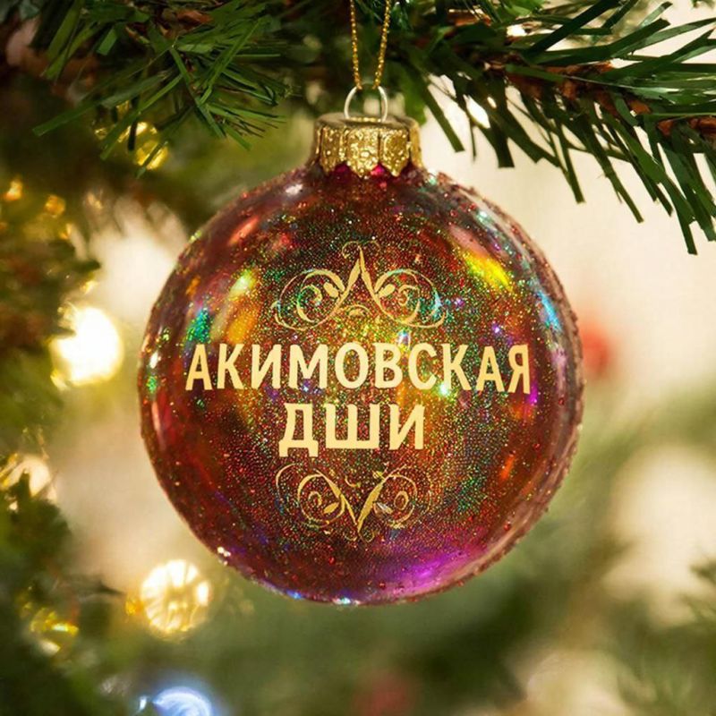 � �� ��� �������� ���� � ������ ����? ����� �������� ������������� ����������� �������������� ������ ������ ����� ��������, ������ � ������ ������� �� ���� ������!