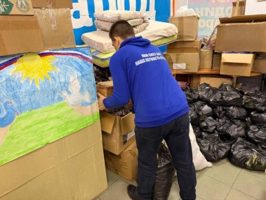 ��������������� �� ���������� ������� �������� ������ ������������� ����� � �������