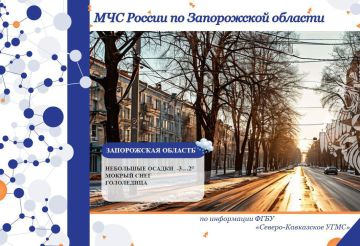 � 26 �� 27 ������� �� ���������� ������� ���������: