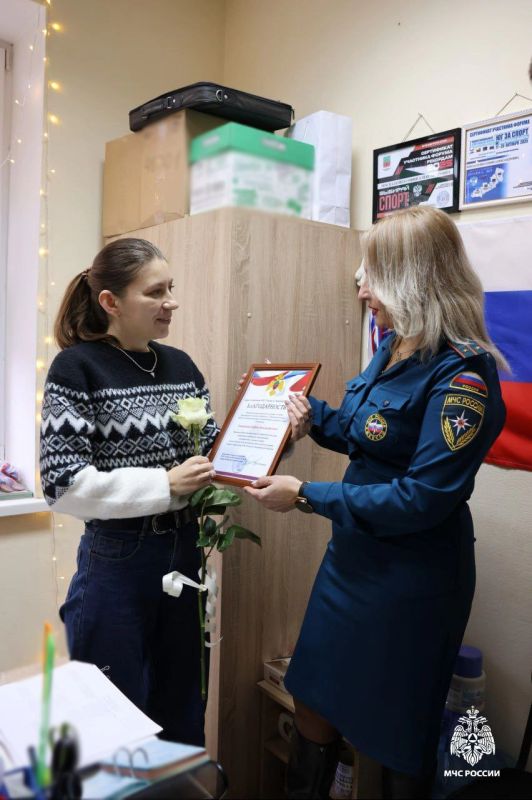 Сотрудничество на благо силы и здоровья Сотрудничество на благо силы и здоровья