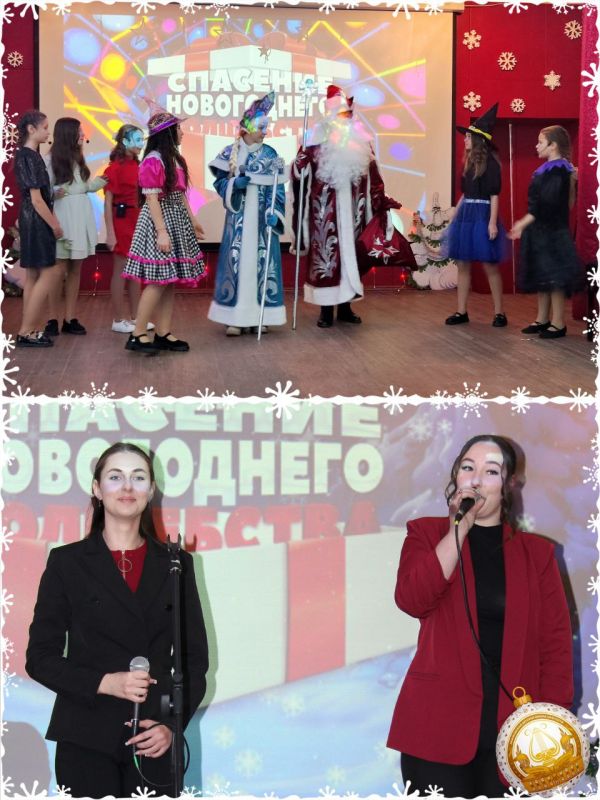 � ���������� ���� ���������� ������� ����� �������� ��������� ����� ��������� �������� ���� ����� � �������� - ���������������� ����������� "�������� ����������� ����������"