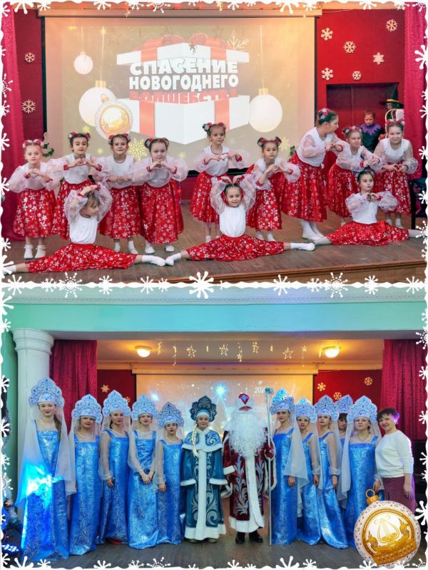 � ���������� ���� ���������� ������� ����� �������� ��������� ����� ��������� �������� ���� ����� � �������� - ���������������� ����������� "�������� ����������� ����������"