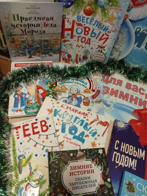 ���� ��� ���������, ������ ������!�