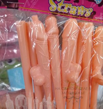 ����� ����������� � ����������� "������"!