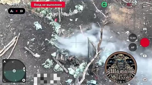 Запорожское направление. Операторы дронов подразделения