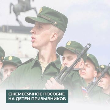 ����������� ������� �� ����� �����������