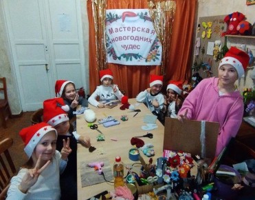 ����� ��� �������� � �����!