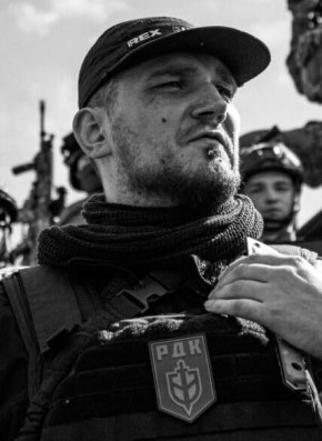 Сегодня ночью на Запорожском направлении фронта был УНИЧТОЖЕН командир РДК – Денис «WhiteRex» Капустин