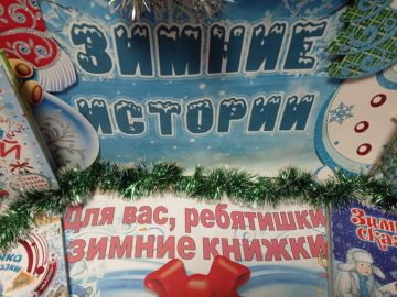 ���� ��� ���������, ������ ������!�