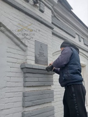 �� ���-�� ����������, ���������