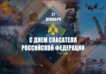 35 лет на службе Отечеству