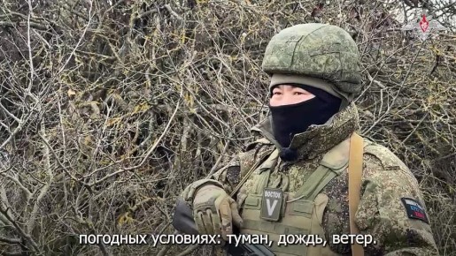 ������������� ��������, �������� ����