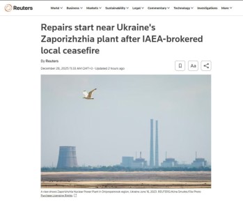 ��������� ��������� ����� �������� � ������� �� ����, � ����������� ������