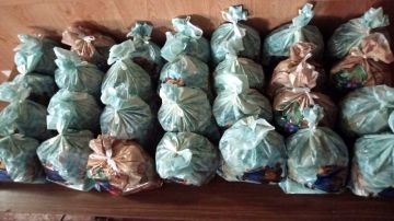 ����� ��� � ��� ����� ��������� ��������, ������� ���� ��� ����, ���� � ������ � ����