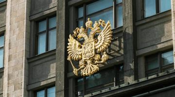 Наличие крестов на гербе России закрепили в законе